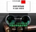 Military binoculars 10x42,easy to carry