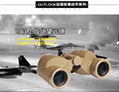 Military binocular 62-style 8X30,for