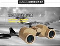  Military binocular 62-style 8X30,for export