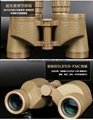  Military binocular 62-style 8X30,for export 5