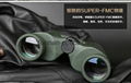 outdoor binocular 8X40 ,good quality