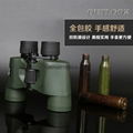 outdoor binocular 8X40 ,good quality