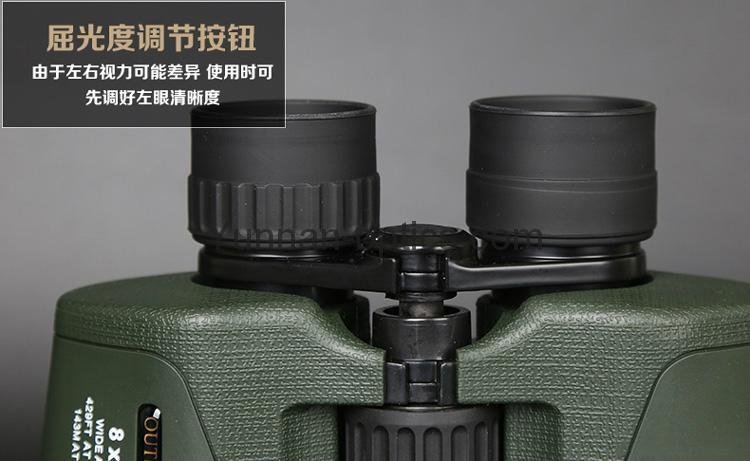 outdoor binocular 8X40 ,good quality 6