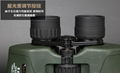 outdoor binocular 8X40 ,good quality