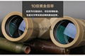  Military binocular10X50, for outdoor use 2