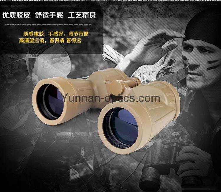  Military binocular 12X50,for outdoor use 1