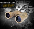 Military binocular 12X50,for outdoor use