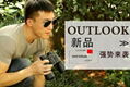 OUTLOOK 2014 New product/ China binoculars