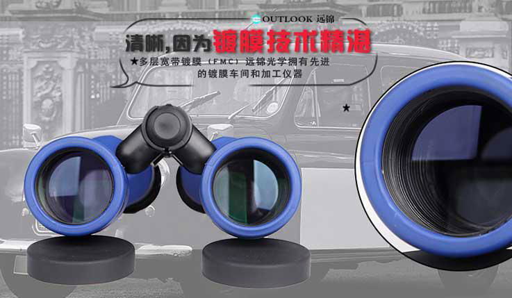 Outdoor Binocular 10X42L,New Style Compact Waterproof 