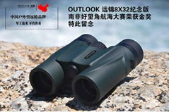 outdoor binocular 8X32,new style