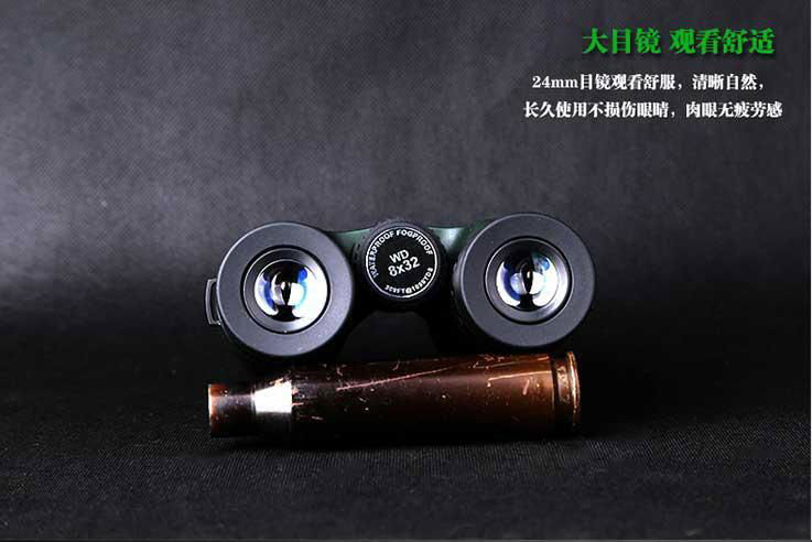  outdoor binocular 8X32,new style 2