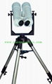 outlook telescope RA100,heavy calibre 