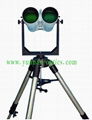 outlook telescope RA100,heavy calibre  3