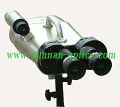 Astronomical binocular TWS600, High magnification