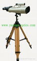  Astronomical binocular TWS600, High magnification