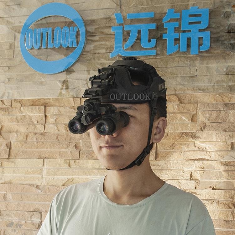 Head mounted night vision binocular ( YJSPK2-3) 3