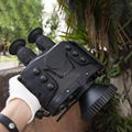 OUTLOOK Long range thermal imaging binoculars YJRS-cg