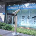 25x125 YJ-4C Big Coin Operated Telescopes