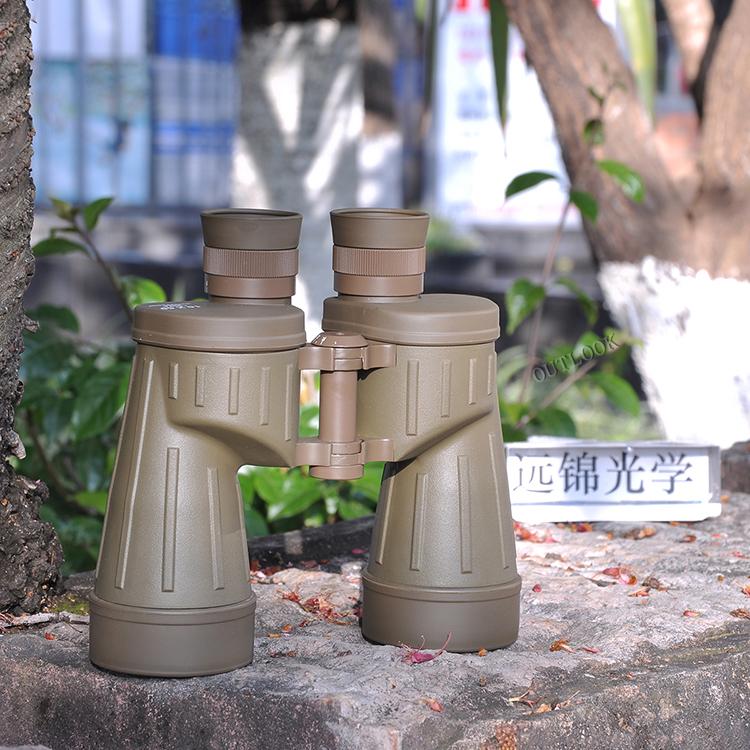 Military Binocular Military Binocular