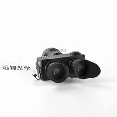  YJRK-35 Thermal imaging binoculars