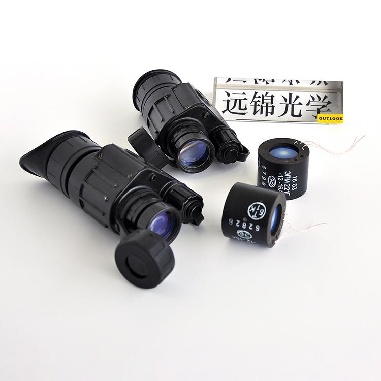 PVS 14 Intensifier Tube Image Intensifier OUTLOOK (China Manufacturer