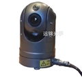 OUTLOOK Car infrared night vision camera