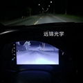 OUTLOOK Car infrared night vision camera