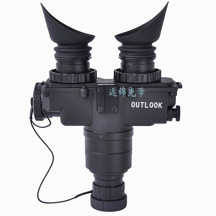 OUTLOOK YJ-PVS7 low-light night vision binoculars