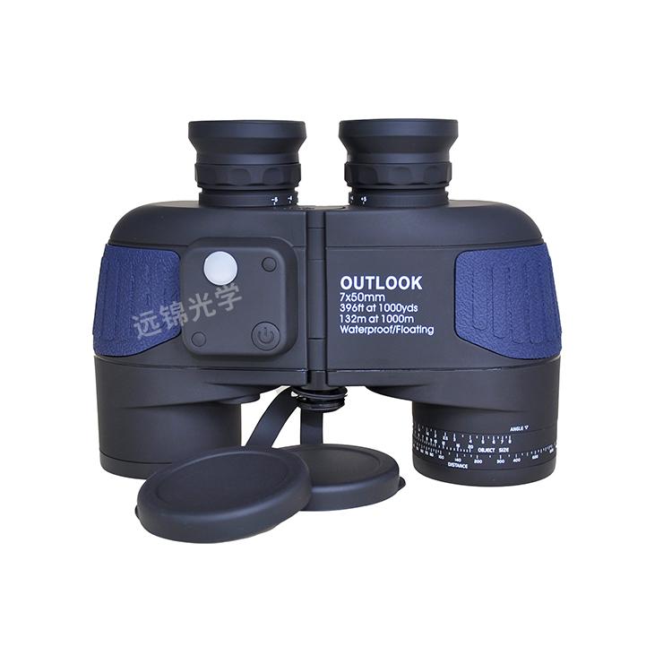 Military Binocular Military Binocular