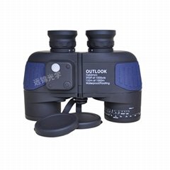 the best waterproof compass floating binoculars