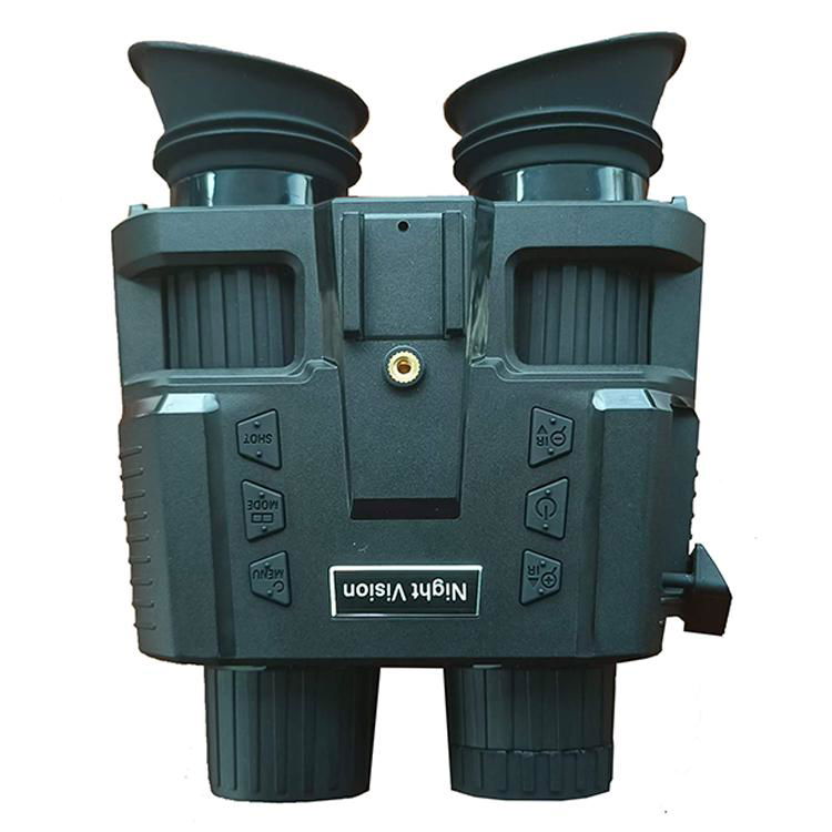 Dual-screen binocular infrared night vision device with helmet mount