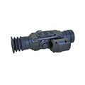 YJRQ-640 Thermal Imaging Gun Sight 12