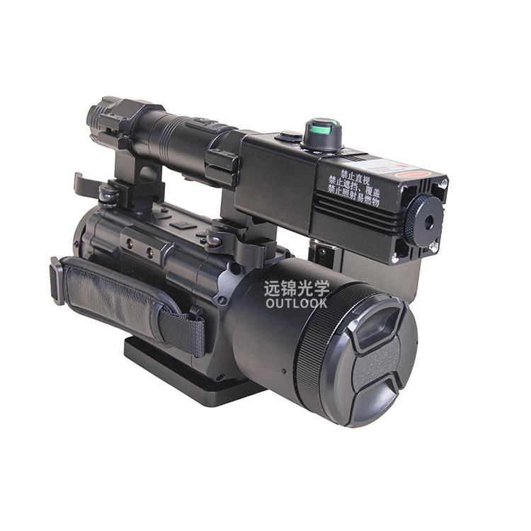 Handheld laser thermal imager & bird repllent-YTQN-1 5