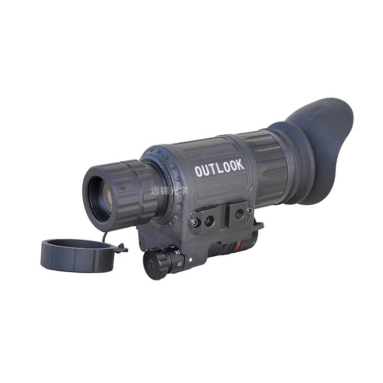 Lowlight night vision monocular YJPVS14MK YJPVSMK OUTLOOK