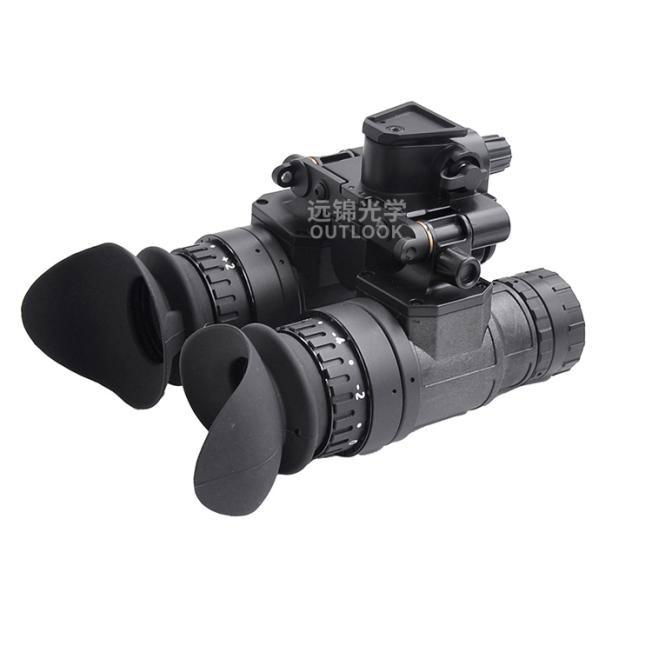 night vision scope