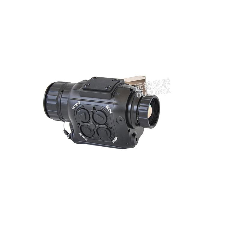 Multi-functional Thermal Imaging Thermal imager 2