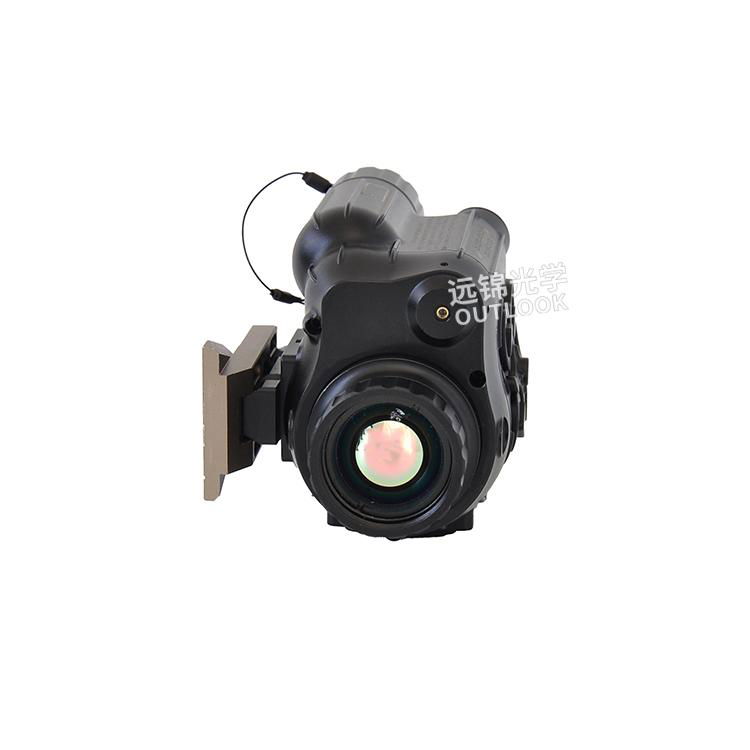 Multi-functional Thermal Imaging Thermal imager 4