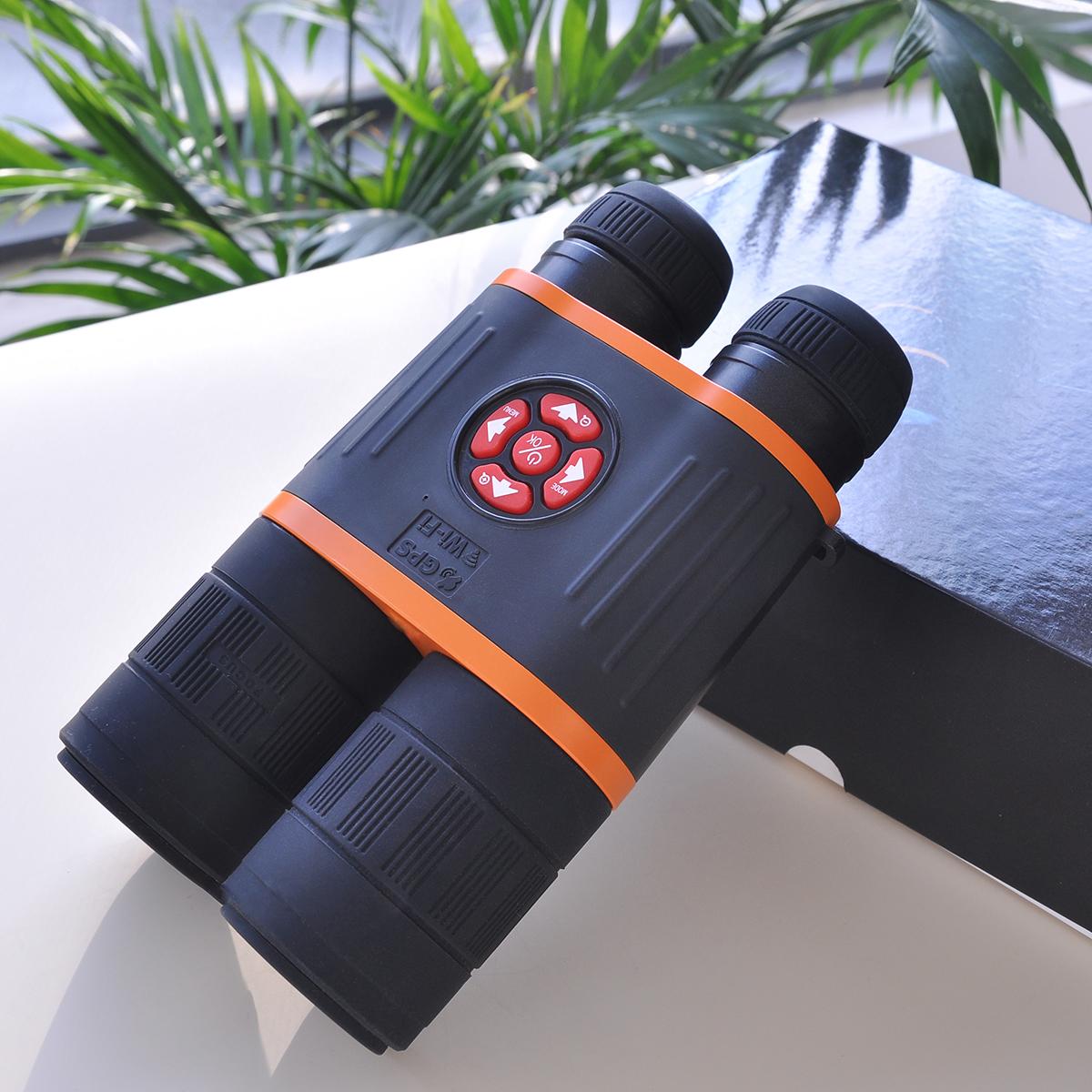 Day and night dual-purpose function