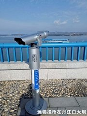 Scenic Spot Observation​ 25X100 Coin-operated telescope