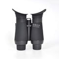 Digital night vision instrument digital binoculars 