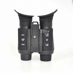 Digital night vision instrument digital binoculars 