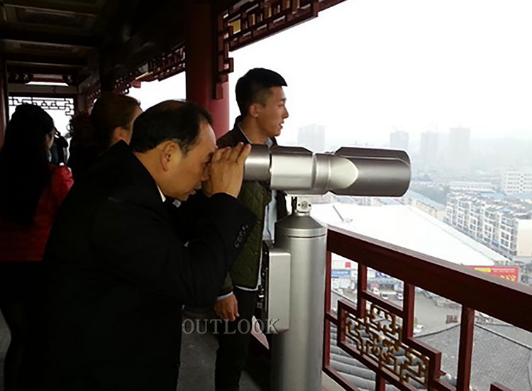 coin operated telescope