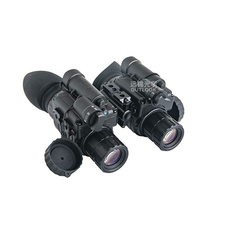 YJSPK2-2 Head Mounted Digital Night Vision Binoculars