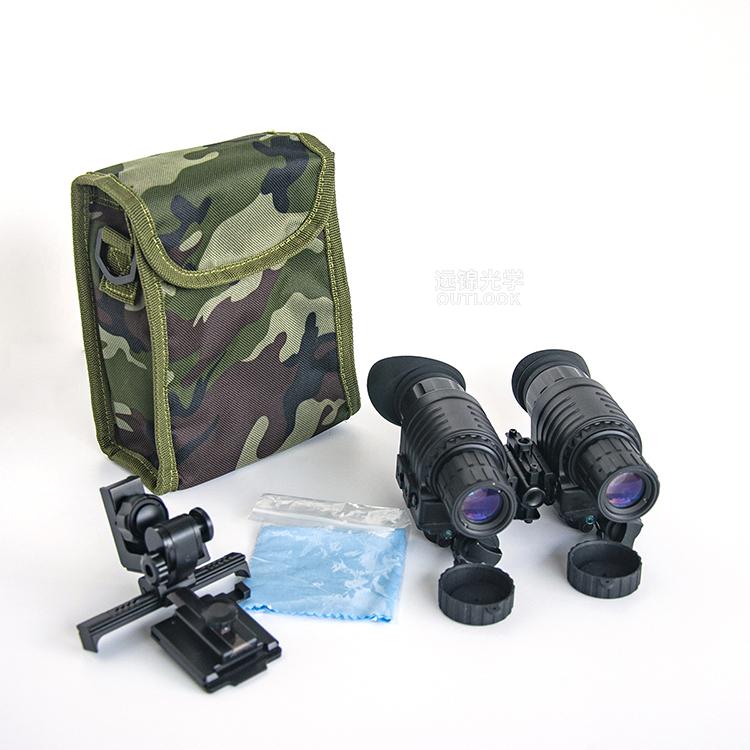 YJSPK2-2 Head Mounted Digital Night Vision Binoculars