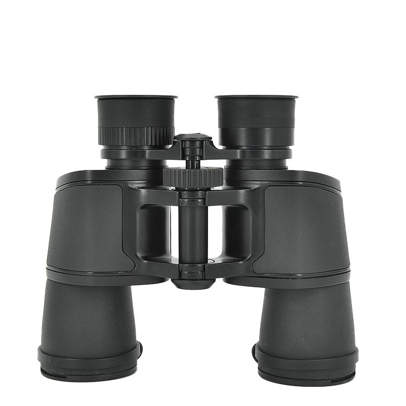 BINOCULARS