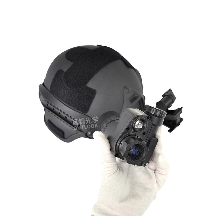 Night vision sight Night vision sight