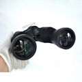 binocular