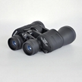 binoculars for adults