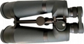 telescope binoculars