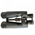 outdoor binocular 15X85, big